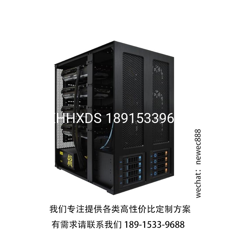 我们专注AI 计算、仿真计算与GPU多卡服务器