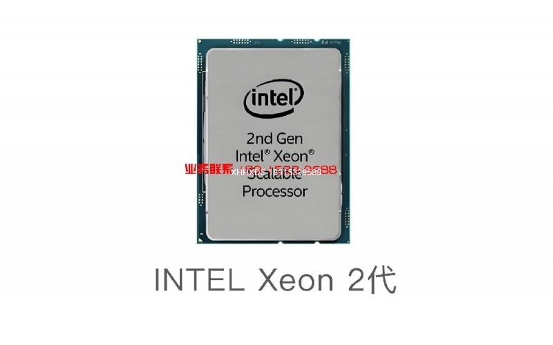 INTEL Xeon 2代